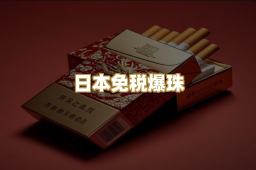 广西越南代工